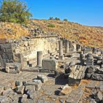 Looking east, Gilead Peli all rights reserved © <i> synagogues.kinneret.ac.il </i>