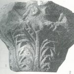 Maoz 1995: plate 58 fig. 1, courtesy of Zvi Maoz © <i> synagogues.kinneret.ac.il </i>
