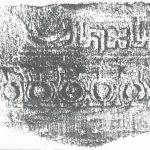 Maoz 1995: plate 6 fig. 4, courtesy of Zvi Maoz © <i> synagogues.kinneret.ac.il </i>