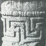Maoz 1995: plate 11 fig. 8, courtesy of Zvi Maoz © <i> synagogues.kinneret.ac.il </i>