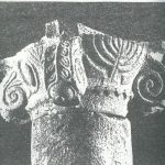 Maoz 1995: plate 62 fig. 1, courtesy of Zvi Maoz © <i> synagogues.kinneret.ac.il </i>