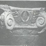 Maoz 1995: plate 61 fig. 1, courtesy of Zvi Maoz © <i> synagogues.kinneret.ac.il </i>