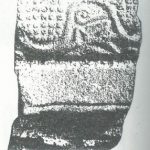 Maoz 1995: plate 10 fig. 3, courtesy of Zvi Maoz © <i> synagogues.kinneret.ac.il </i>
