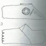 Maoz 1995: plate 75 fig. 3, courtesy of Zvi Maoz © <i> synagogues.kinneret.ac.il </i>