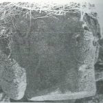 Maoz 1995, Plate 49 fig. 4, Courtesy of Zvi Maoz © <i> synagogues.kinneret.ac.il </i>
