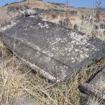 Architectural fragment, courtesy of Eran Meir © <i> synagogues.kinneret.ac.il </i>