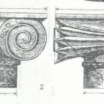 Ma'oz, Z. U. (1995). Ancient synagogues in the Golan: art and architecture. Golan Archeological Museum, 2 Plate 22:2 © <i> synagogues.kinneret.ac.il </i>
