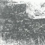 Maoz 1995, Plate 48 fig.1, Courtesy of Zvi Maoz © <i> synagogues.kinneret.ac.il </i>