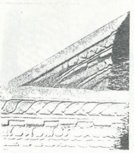Ma'oz, Z. U. (1995). Ancient synagogues in the Golan: art and architecture. Golan Archeological Museum, 2, Plate 7:1 © <i> synagogues.kinneret.ac.il </i>