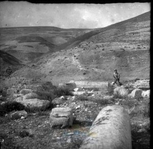 The Yosef Braslavi Collection, Photo Archive – Yad Yitzhak Ben-Zvi © <i> synagogues.kinneret.ac.il </i>