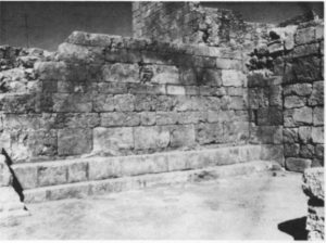 Yeivin 1972: 44. Courtesy of the Israel Exploration Society. © <i> synagogues.kinneret.ac.il </i>