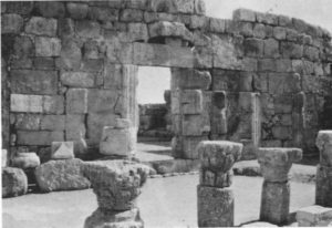  Yeivin 1972: 44. Courtesy of the Israel Exploration Society. © <i> synagogues.kinneret.ac.il </i>
