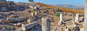 General view, Gilead Peli all rights reserved © <i> synagogues.kinneret.ac.il </i>