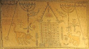 Mosaic,  upper part - Gilead Peli all rights reserved © <i> synagogues.kinneret.ac.il </i>
