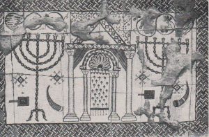 Mosaic  Zori 1967: plate 29.5, courtesy of the Israel Exploration Society © <i> synagogues.kinneret.ac.il </i>