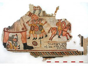 Samson mosaic, courtesy of Uzi Leibner © <i> synagogues.kinneret.ac.il </i>