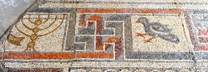 Mosaic fragment with Menorah  - Gilead Peli all rights reserved © <i> synagogues.kinneret.ac.il </i>