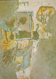  The "David" mosaic, Ovadiah 1981: 130, courtesy of Asher Ovadiah and the Israel Exploration Society © <i> synagogues.kinneret.ac.il </i>