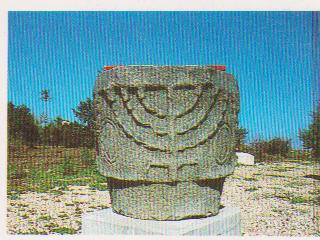 Menorah capital. Ilan 1991: 35. © <i> synagogues.kinneret.ac.il </i>