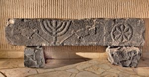 Menorah lintel in Beit Gordon Museum, courtesy of Abraham Graicer all rights reserved for Abraham Graicer © <i> synagogues.kinneret.ac.il </i>
