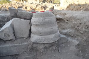 Courtesy of Mechael Osband © <i> synagogues.kinneret.ac.il </i>