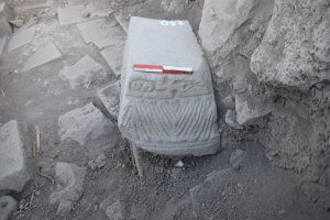 Courtesy of Mechael Osband © <i> synagogues.kinneret.ac.il </i>