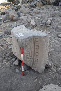 Courtesy of Mechael Osband © <i> synagogues.kinneret.ac.il </i>