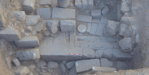 Courtesy of Mechael Osband © <i> synagogues.kinneret.ac.il </i>