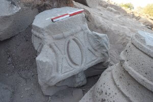 Courtesy of Mechael Osband © <i> synagogues.kinneret.ac.il </i>