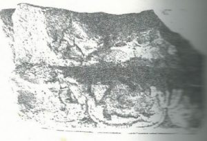 Maoz 1995: plate 37 fig. 2, courtesy of Zvi Maoz © <i> synagogues.kinneret.ac.il </i>