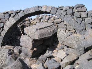 Architectural fragments, courtesy of Eran Meir © <i> synagogues.kinneret.ac.il </i>
