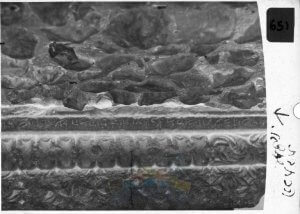 The Yosef Braslavi Collection, Photo Archive – Yad Yitzhak Ben-Zvi © <i> synagogues.kinneret.ac.il </i>