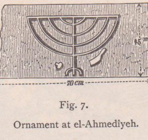 Nine branched menorah, Schumacer 1888: 71  © <i> synagogues.kinneret.ac.il </i>