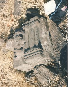 Relief, courtesy of Eran Meir © <i> synagogues.kinneret.ac.il </i>