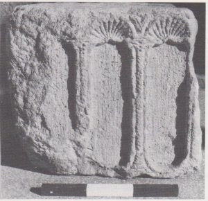 Architectural fragment Ilan 1991: 224, courtesy of Almoga Ilan © <i> synagogues.kinneret.ac.il </i>