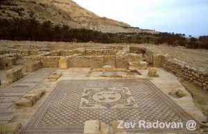 798. GENERAL VIEW OF THE EIN GEDI SYNAGOGUE WITH IT'S BEAUTYFUL MOSAIC FLOOR. DATING FROM THE 3RD. C. AD, LOCATED NEAR THE DEAD SEA IN THE OASIS OF  EIN GEDI © <i> synagogues.kinneret.ac.il </i>
