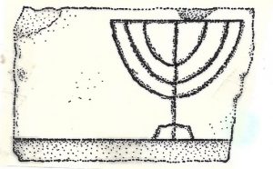 מעוז 1995, לוח 137.2 © <i> synagogues.kinneret.ac.il </i>