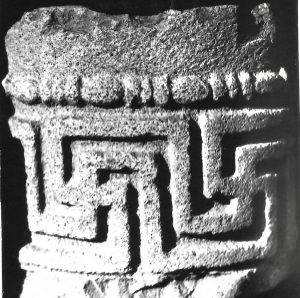 Photo by Shay Schweig, Institute of Archaeology - The Hebrew University of Jerusalem, Maoz 1995: Plate 11 Fig. 8 © <i> synagogues.kinneret.ac.il </i>
