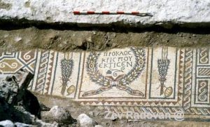 1353. TIBERIAS - 5 - 6TH. C. SYNAGOGUE MOSAIC FLOOR WITH JEWISH SYMBOLS (LULAV AND ETROG)UNCOVERED IN THE CENTER OF THE CITY  WHEN DIGGING THE FOUNDATIONS FOR A  HOTEL © <i> synagogues.kinneret.ac.il </i>