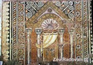 5018. MOSAIC FLOOR OF A 3RD. C. SAMARITAN SYNAGOGUE FROM SAMARA NEAR SEBASTIA IN SAMARIA. THE IMAGE DEPICTS THE HOLY ARK WITH IT'S  COURTAIN (PAROCHET) ALL SHAPED AS A TEMPLE WITH FOUR PILARS © <i> synagogues.kinneret.ac.il </i>