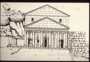 833. MEIRON SYNAGOGUE, BUILT IN THE 3 - 4TH. C. A.D. IN CENTRAL GALILEE. ARCHITECTURAL RECONSTRUCTION BASED ON ARCHEOLOGICAL FINDS © <i> synagogues.kinneret.ac.il </i>