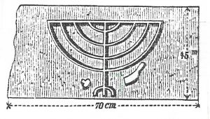 מעוז 1995, לוח 136.2 © <i> synagogues.kinneret.ac.il </i>