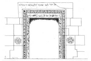 מעוז 1995, לוח 102.2 © <i> synagogues.kinneret.ac.il </i>